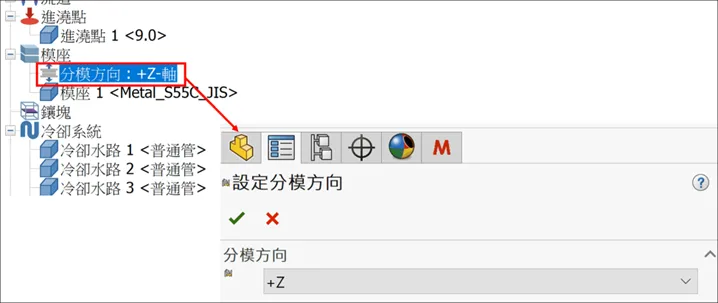如何彻底删除sw卸载后的残留